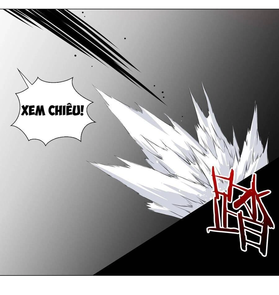 Hậu Cung Quá Nhiều, Tốt Nhất Là Phi Thăng Thôi Chapter 33 - 31