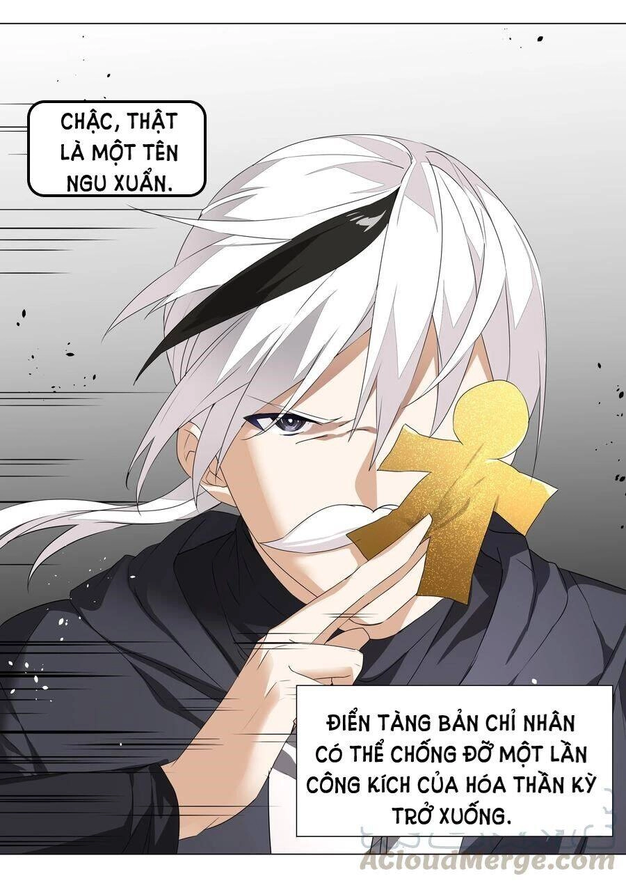 Hậu Cung Quá Nhiều, Tốt Nhất Là Phi Thăng Thôi Chapter 33 - 36