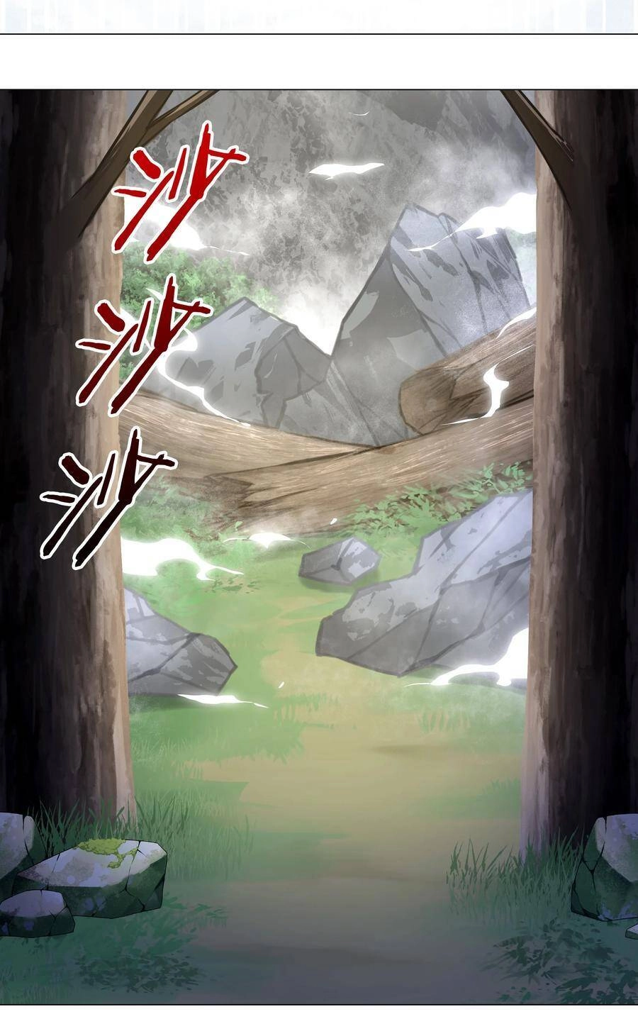 Hậu Cung Quá Nhiều, Tốt Nhất Là Phi Thăng Thôi Chapter 33 - 47