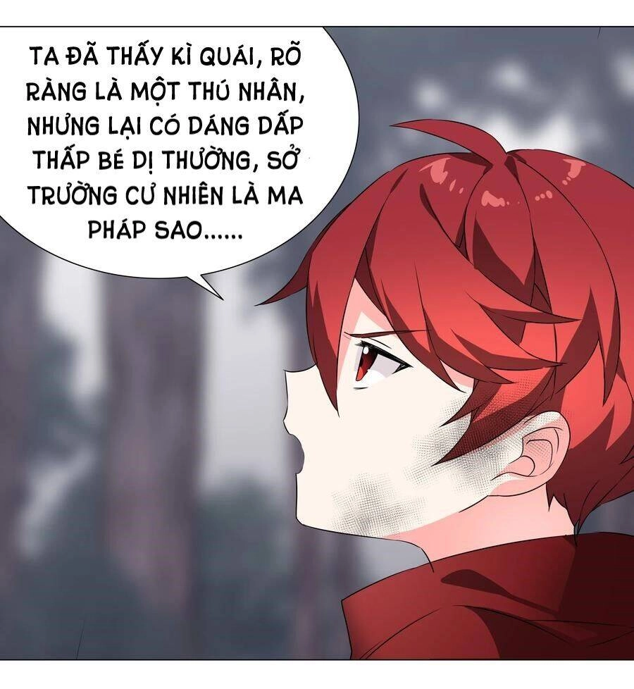 Hậu Cung Quá Nhiều, Tốt Nhất Là Phi Thăng Thôi Chapter 33 - 52