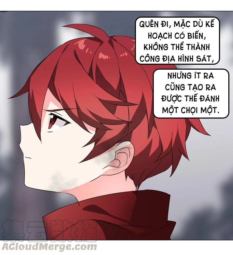 Hậu Cung Quá Nhiều, Tốt Nhất Là Phi Thăng Thôi Chapter 33 - 57