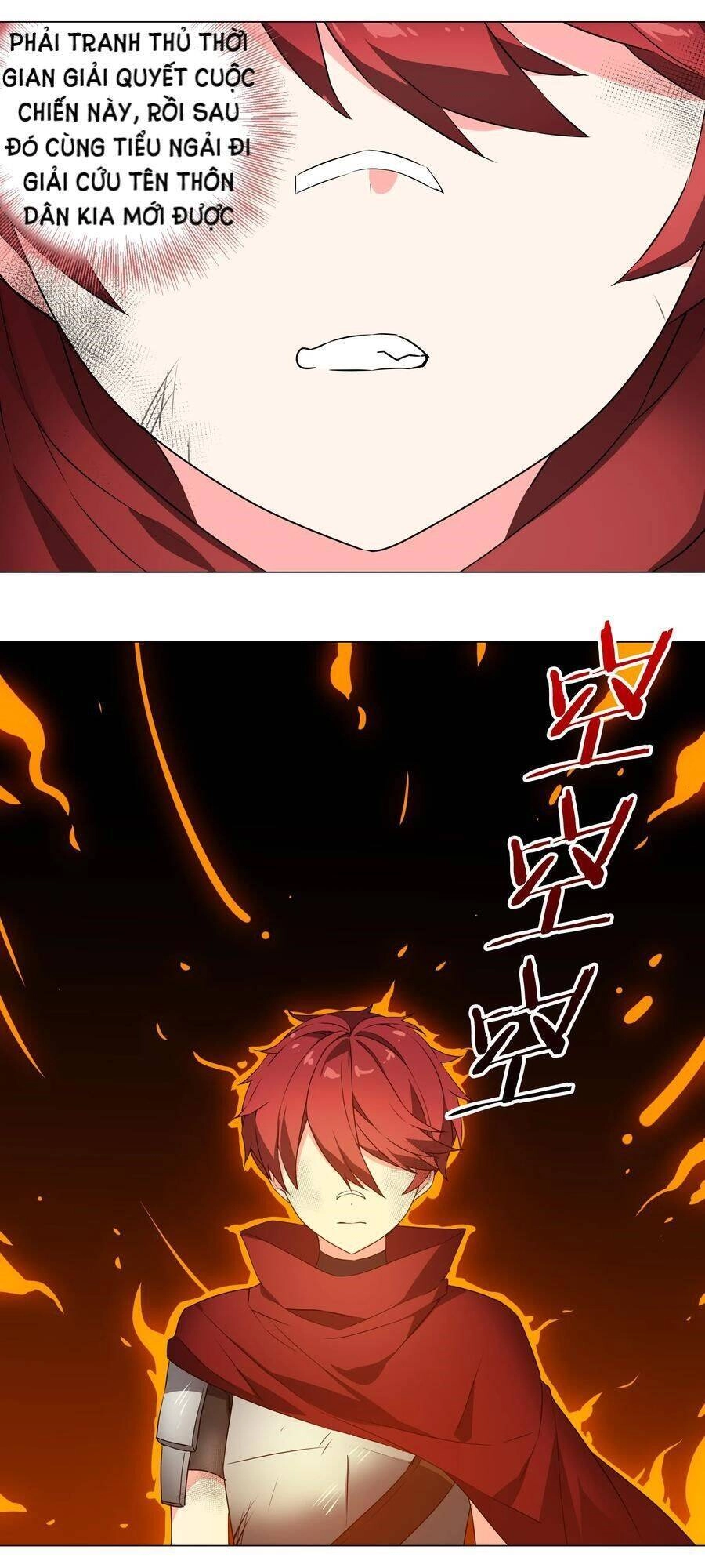 Hậu Cung Quá Nhiều, Tốt Nhất Là Phi Thăng Thôi Chapter 33 - 59