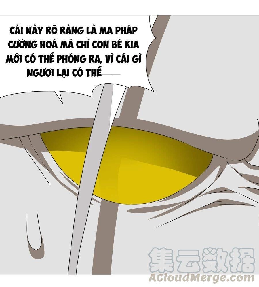 Hậu Cung Quá Nhiều, Tốt Nhất Là Phi Thăng Thôi Chapter 33 - 64