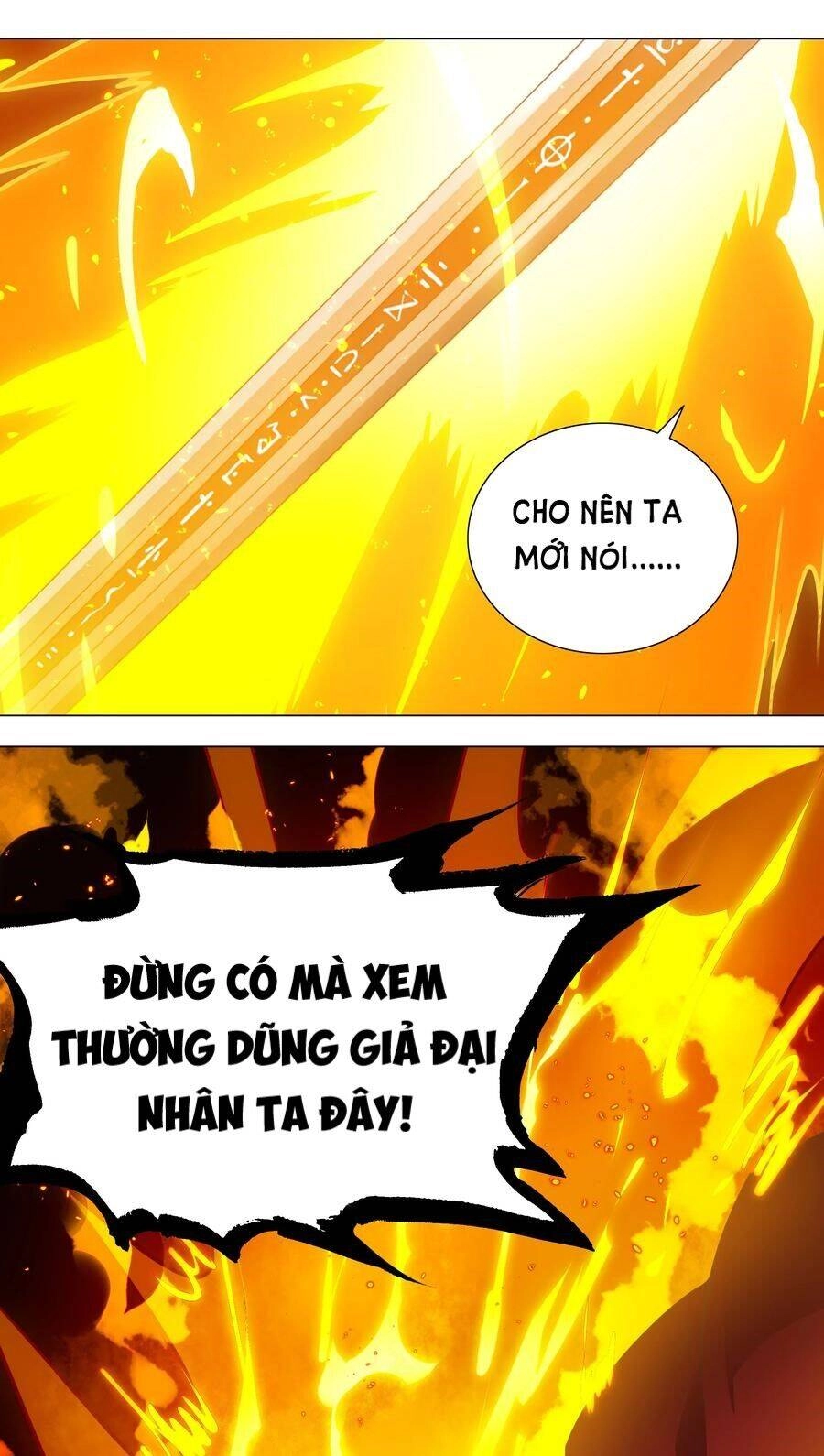 Hậu Cung Quá Nhiều, Tốt Nhất Là Phi Thăng Thôi Chapter 33 - 65