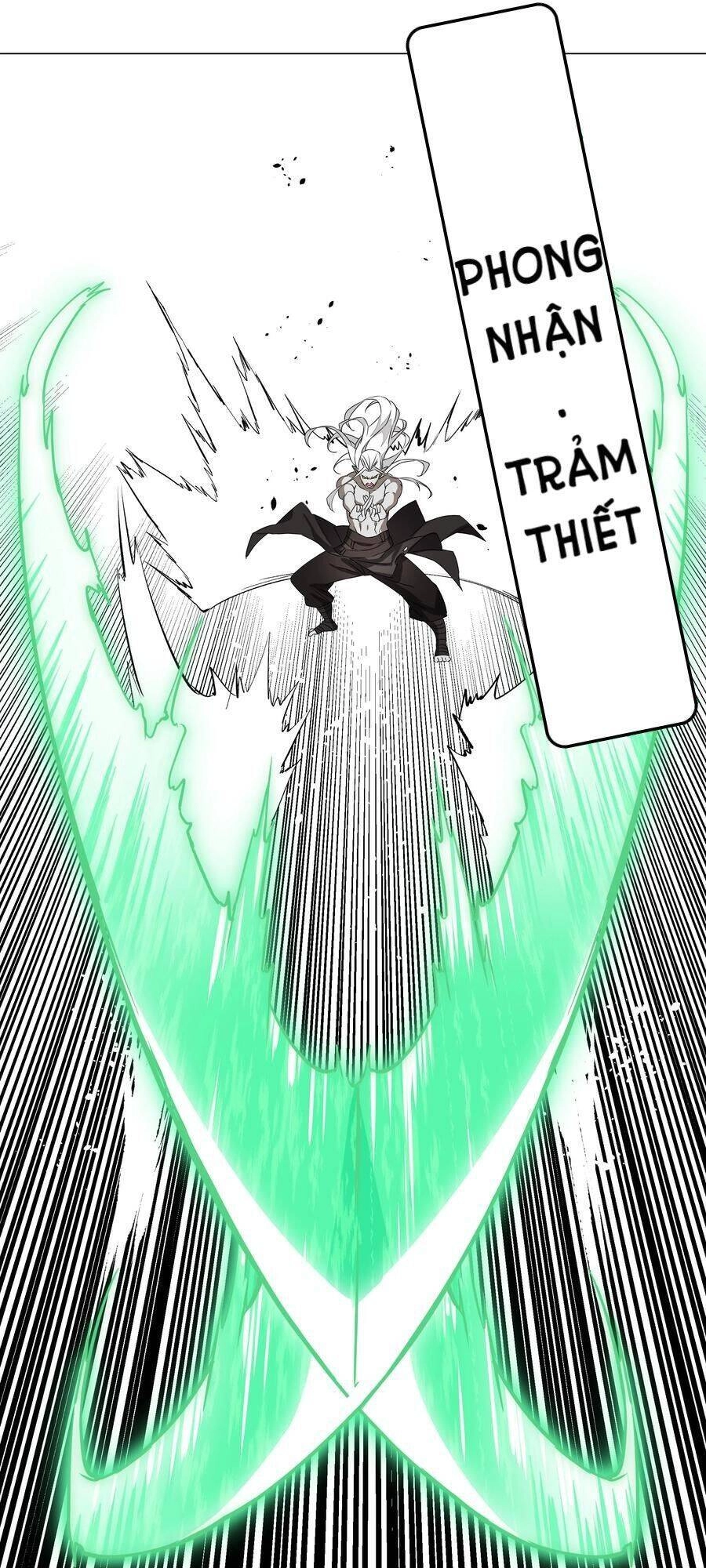 Hậu Cung Quá Nhiều, Tốt Nhất Là Phi Thăng Thôi Chapter 33 - 70