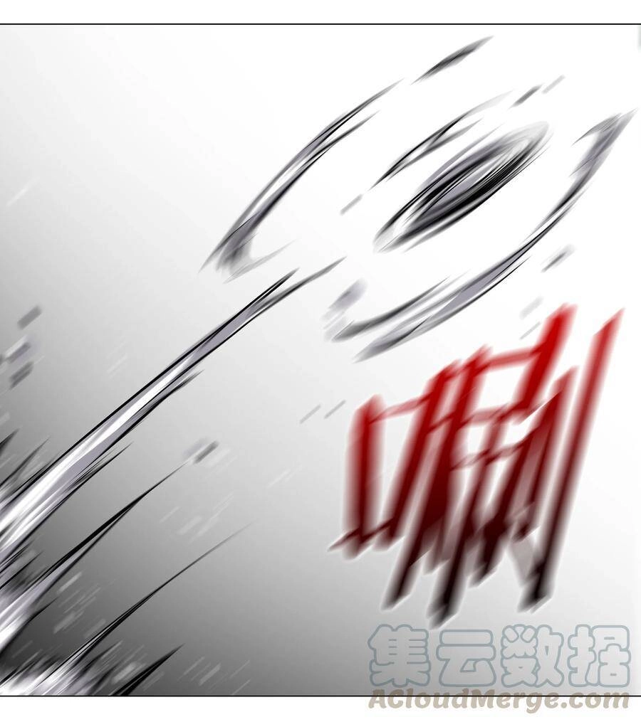 Hậu Cung Quá Nhiều, Tốt Nhất Là Phi Thăng Thôi Chapter 33 - 74