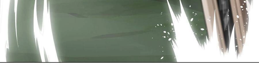 Hậu Cung Quá Nhiều, Tốt Nhất Là Phi Thăng Thôi Chapter 33 - 76