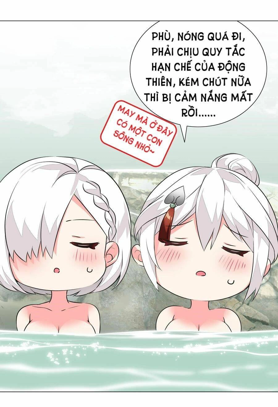 Hậu Cung Quá Nhiều, Tốt Nhất Là Phi Thăng Thôi Chapter 35.5 - 6