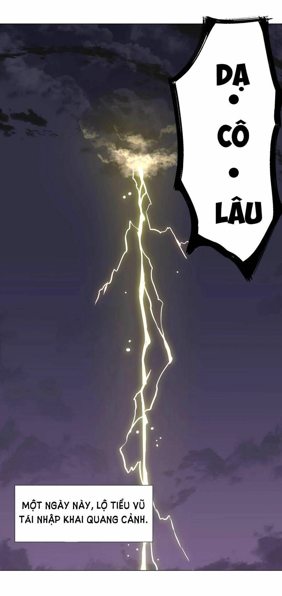 Hậu Cung Quá Nhiều, Tốt Nhất Là Phi Thăng Thôi Chapter 35.5 - 16