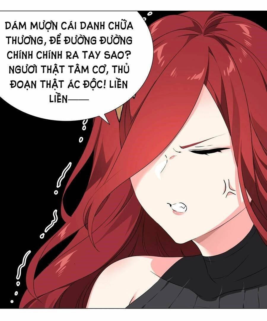 Hậu Cung Quá Nhiều, Tốt Nhất Là Phi Thăng Thôi Chapter 36 - 7