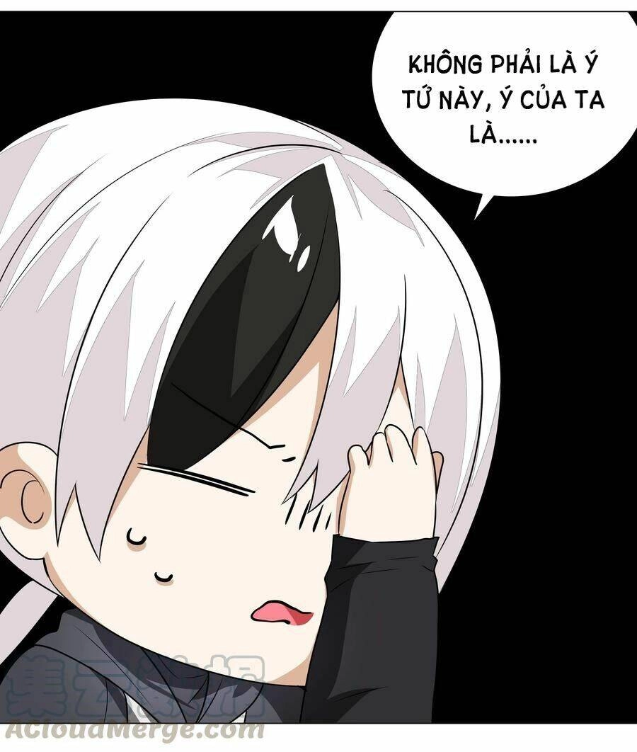 Hậu Cung Quá Nhiều, Tốt Nhất Là Phi Thăng Thôi Chapter 36 - 14