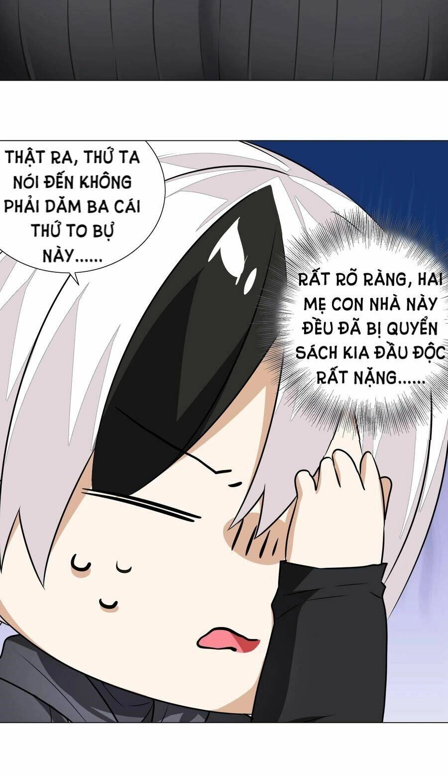 Hậu Cung Quá Nhiều, Tốt Nhất Là Phi Thăng Thôi Chapter 36 - 18