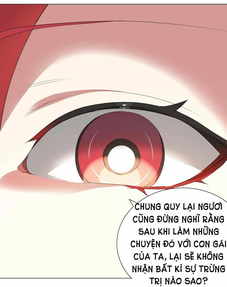 Hậu Cung Quá Nhiều, Tốt Nhất Là Phi Thăng Thôi Chapter 36 - 49