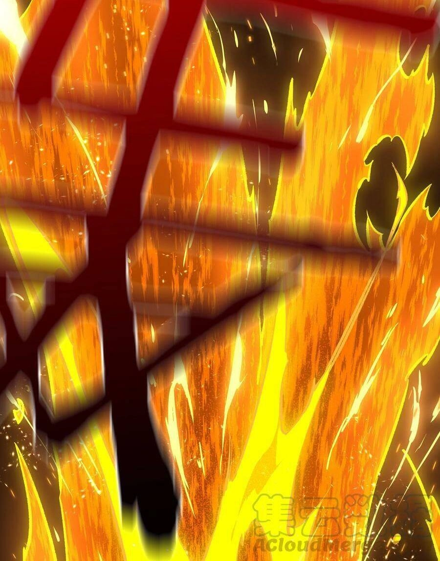 Hậu Cung Quá Nhiều, Tốt Nhất Là Phi Thăng Thôi Chapter 36 - 63