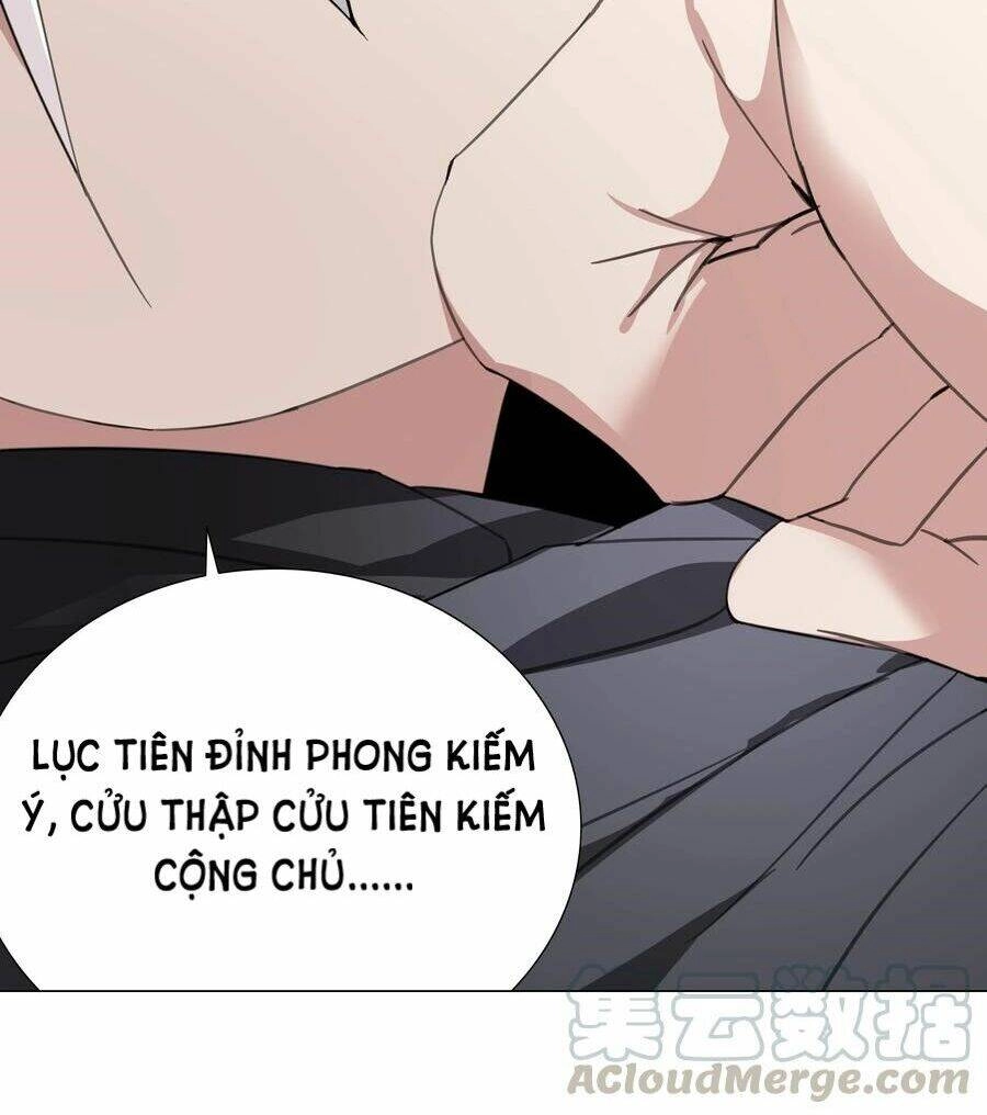 Hậu Cung Quá Nhiều, Tốt Nhất Là Phi Thăng Thôi Chapter 36 - 75