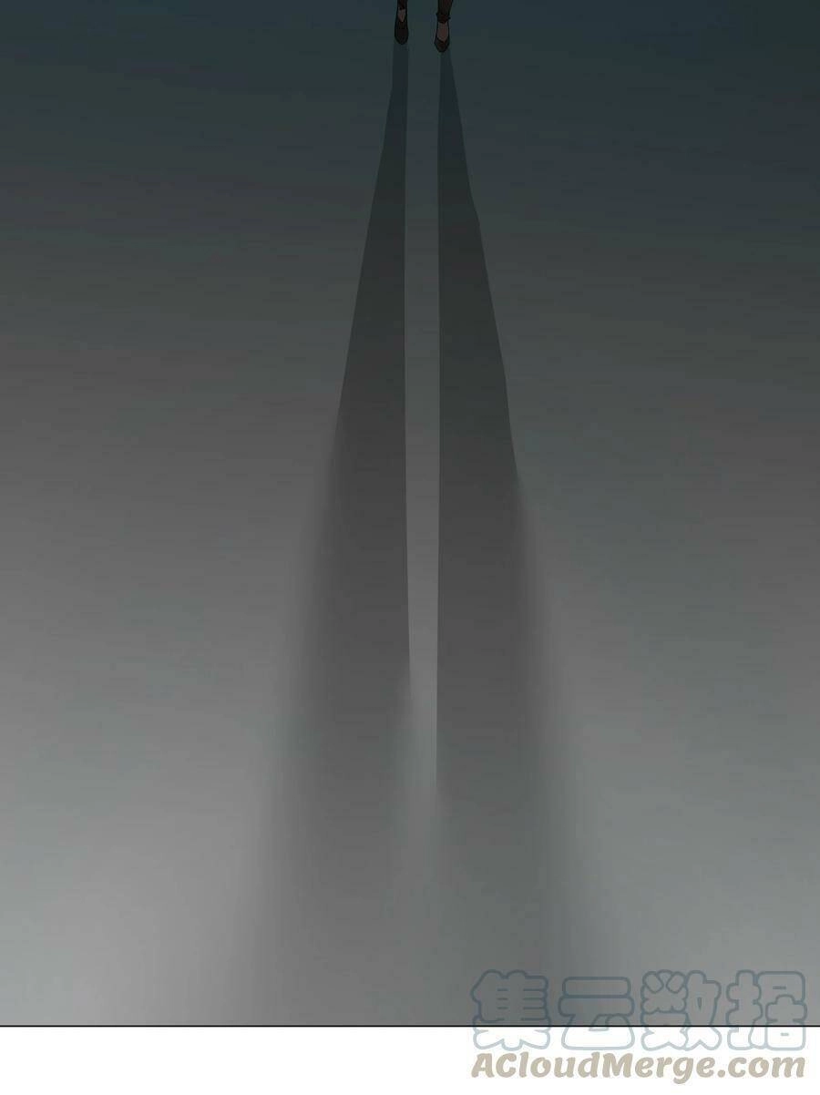 Hậu Cung Quá Nhiều, Tốt Nhất Là Phi Thăng Thôi Chapter 36 - 78