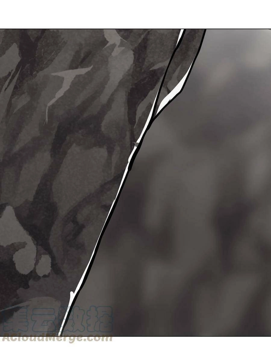 Hậu Cung Quá Nhiều, Tốt Nhất Là Phi Thăng Thôi Chapter 37 - 2