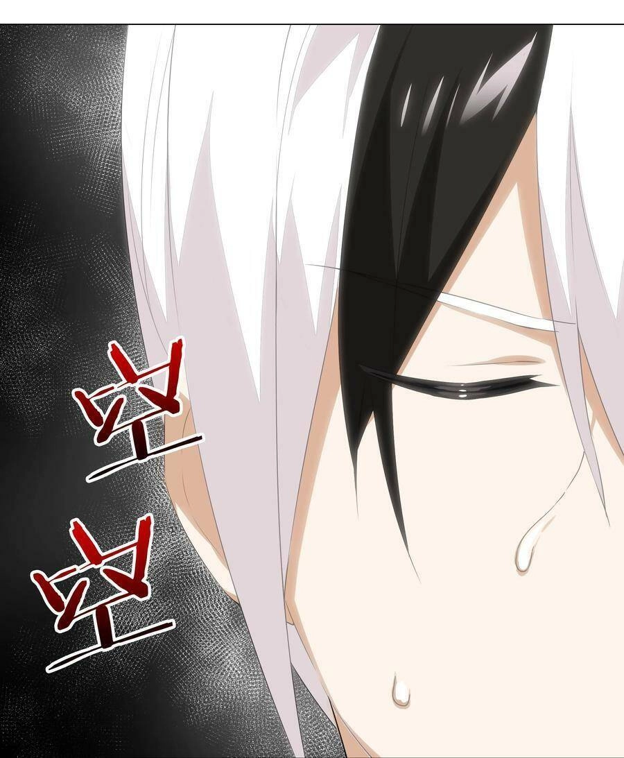 Hậu Cung Quá Nhiều, Tốt Nhất Là Phi Thăng Thôi Chapter 37 - 3