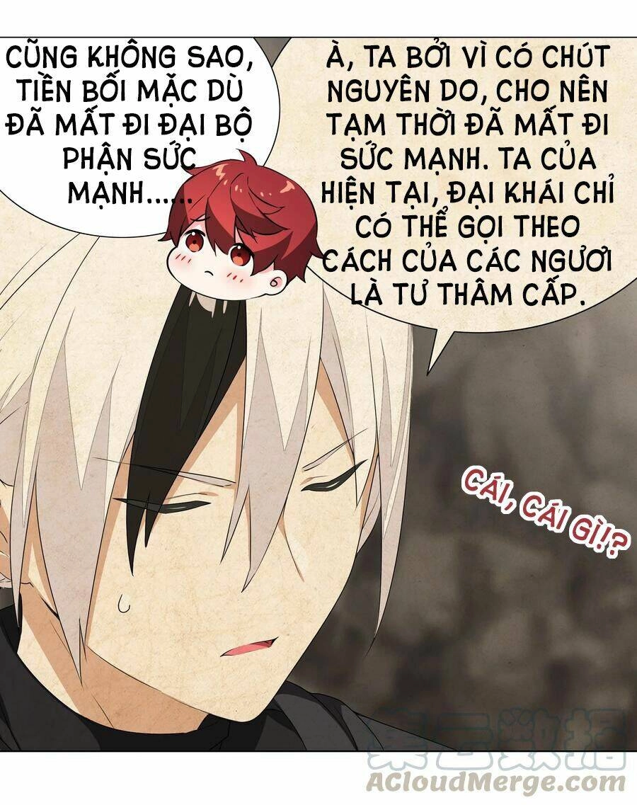 Hậu Cung Quá Nhiều, Tốt Nhất Là Phi Thăng Thôi Chapter 37 - 10