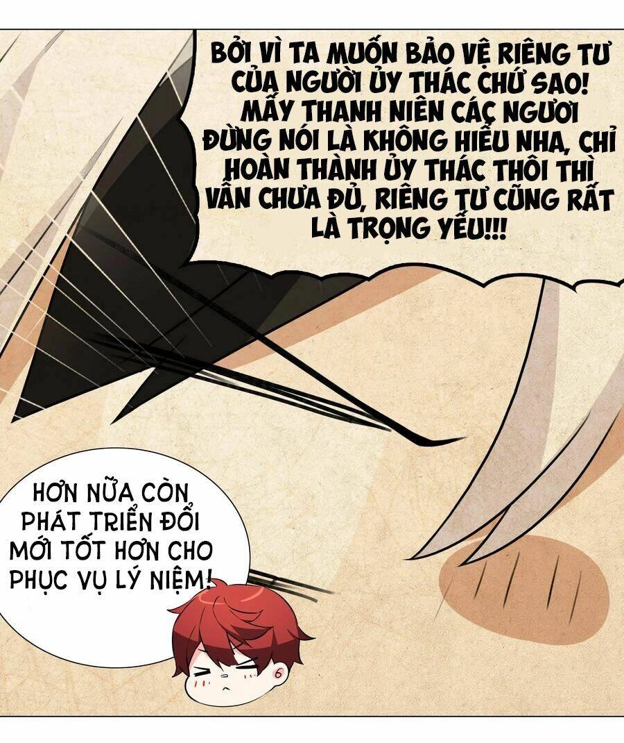 Hậu Cung Quá Nhiều, Tốt Nhất Là Phi Thăng Thôi Chapter 37 - 12