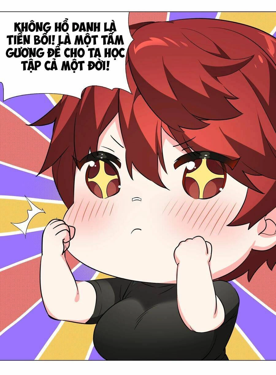 Hậu Cung Quá Nhiều, Tốt Nhất Là Phi Thăng Thôi Chapter 37 - 13