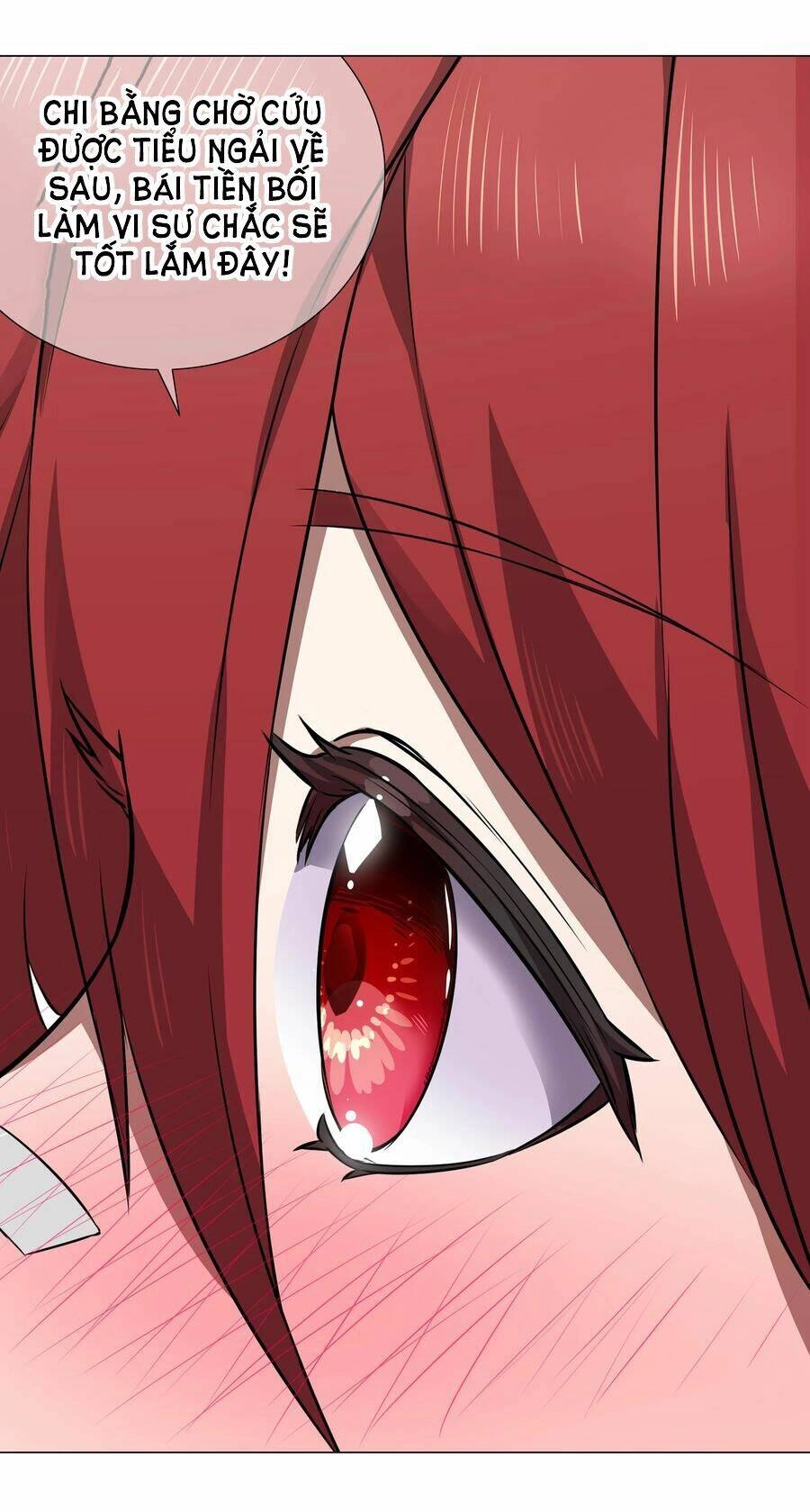 Hậu Cung Quá Nhiều, Tốt Nhất Là Phi Thăng Thôi Chapter 37 - 16