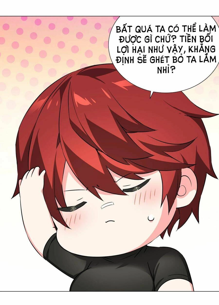 Hậu Cung Quá Nhiều, Tốt Nhất Là Phi Thăng Thôi Chapter 37 - 17