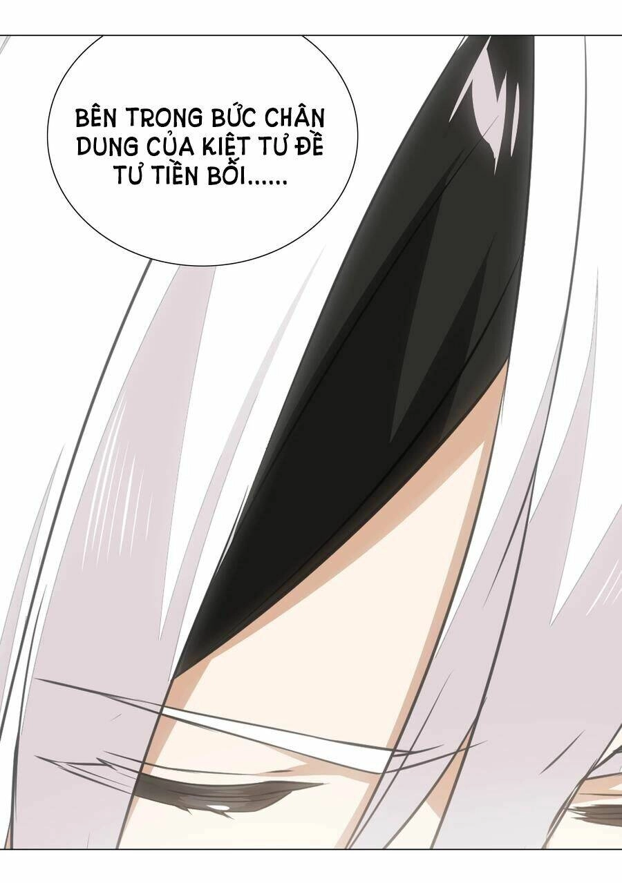 Hậu Cung Quá Nhiều, Tốt Nhất Là Phi Thăng Thôi Chapter 37 - 21