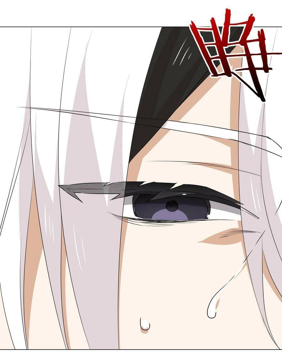 Hậu Cung Quá Nhiều, Tốt Nhất Là Phi Thăng Thôi Chapter 37 - 24