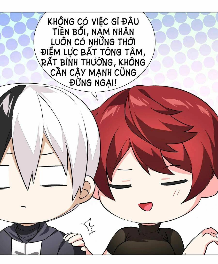 Hậu Cung Quá Nhiều, Tốt Nhất Là Phi Thăng Thôi Chapter 37 - 41