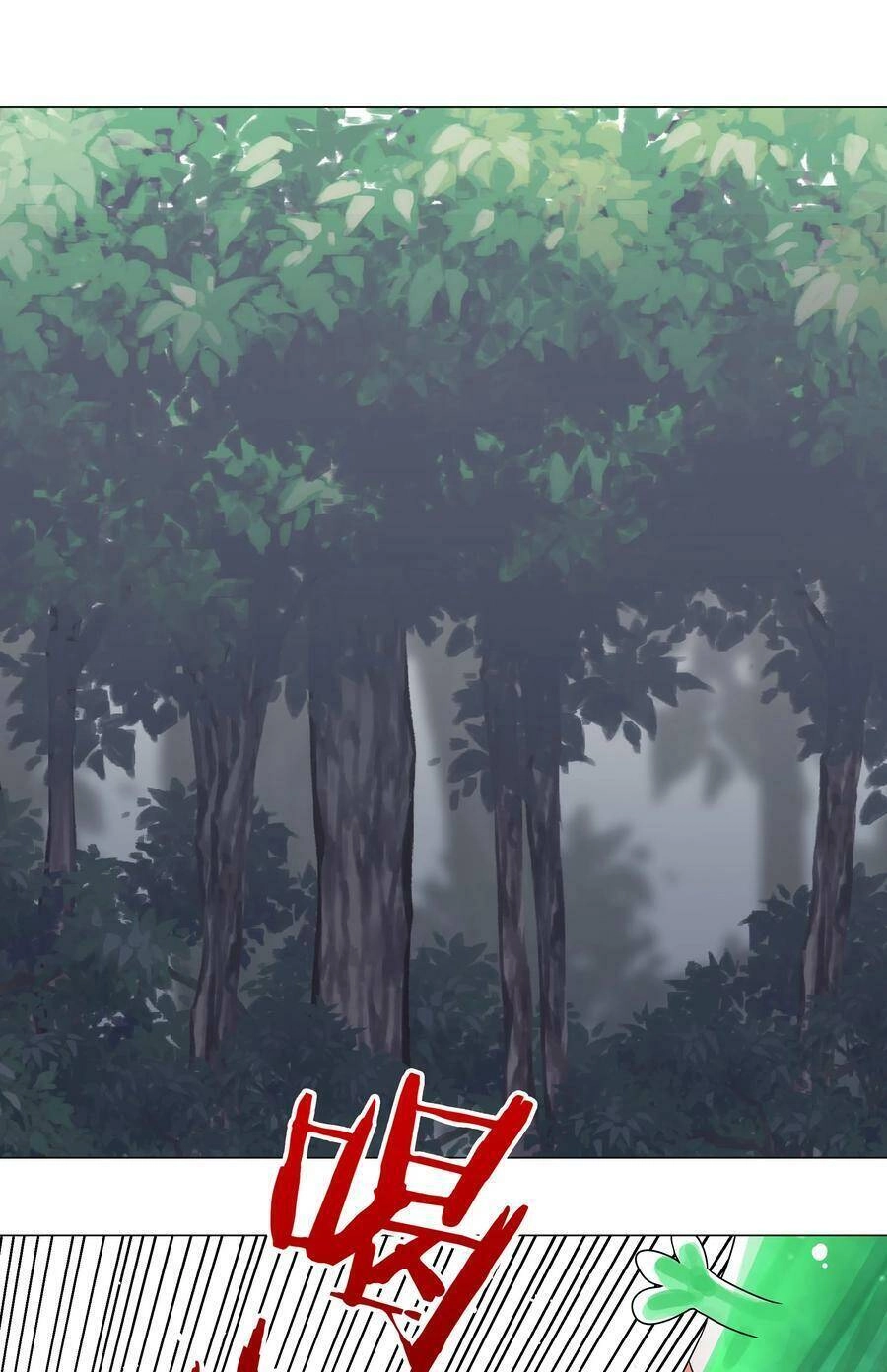 Hậu Cung Quá Nhiều, Tốt Nhất Là Phi Thăng Thôi Chapter 37 - 52