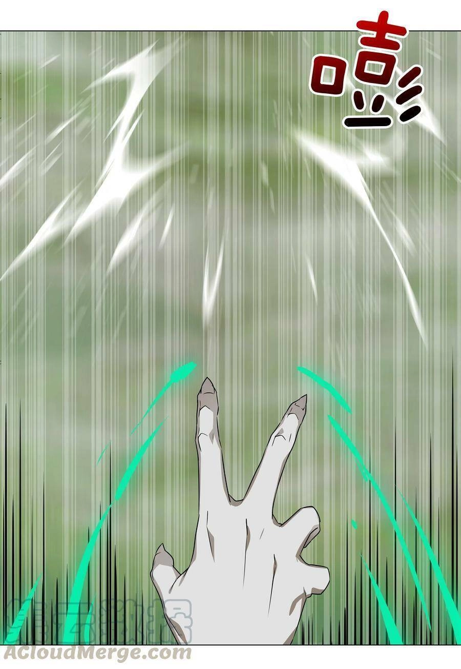 Hậu Cung Quá Nhiều, Tốt Nhất Là Phi Thăng Thôi Chapter 37 - 55