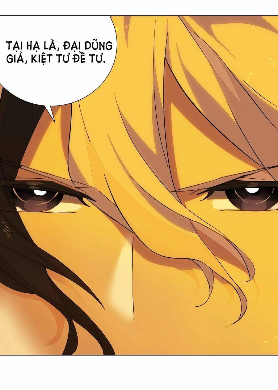 Hậu Cung Quá Nhiều, Tốt Nhất Là Phi Thăng Thôi Chapter 37 - 69