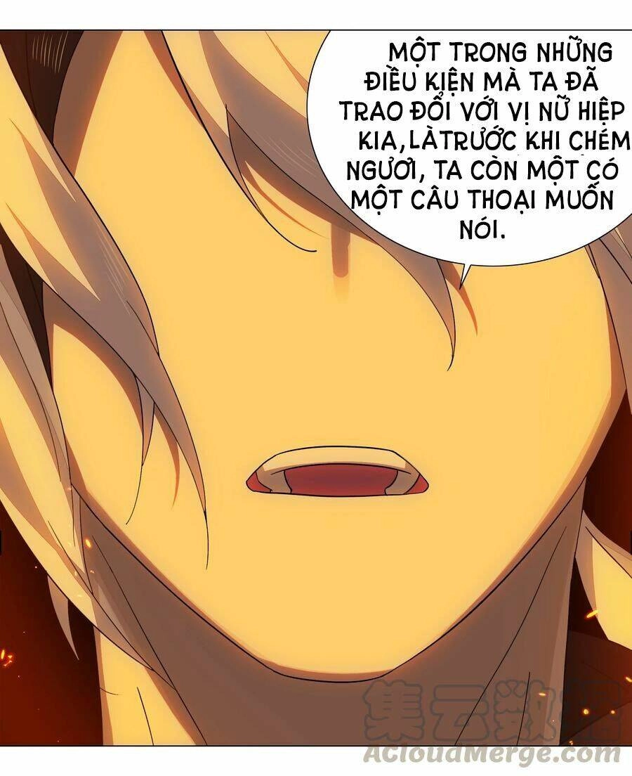 Hậu Cung Quá Nhiều, Tốt Nhất Là Phi Thăng Thôi Chapter 37 - 71