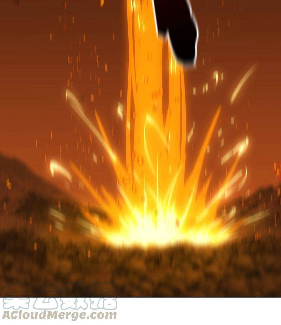 Hậu Cung Quá Nhiều, Tốt Nhất Là Phi Thăng Thôi Chapter 37 - 77