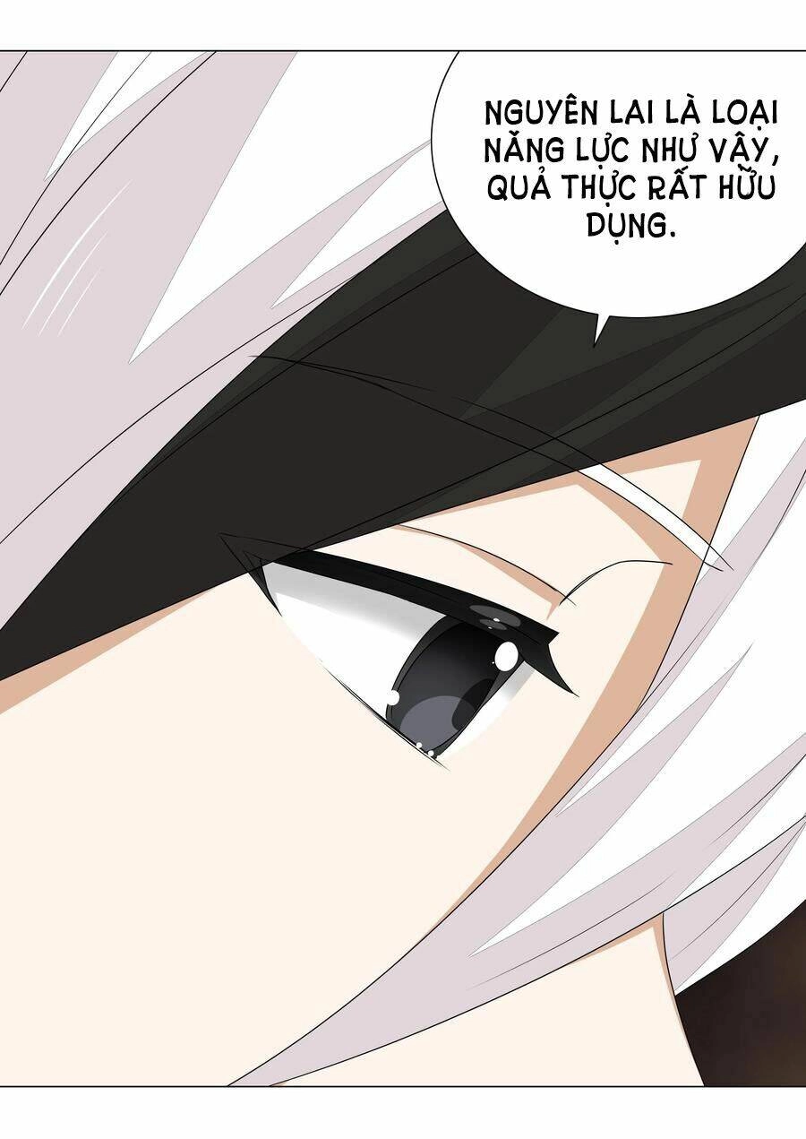 Hậu Cung Quá Nhiều, Tốt Nhất Là Phi Thăng Thôi Chapter 37 - 96