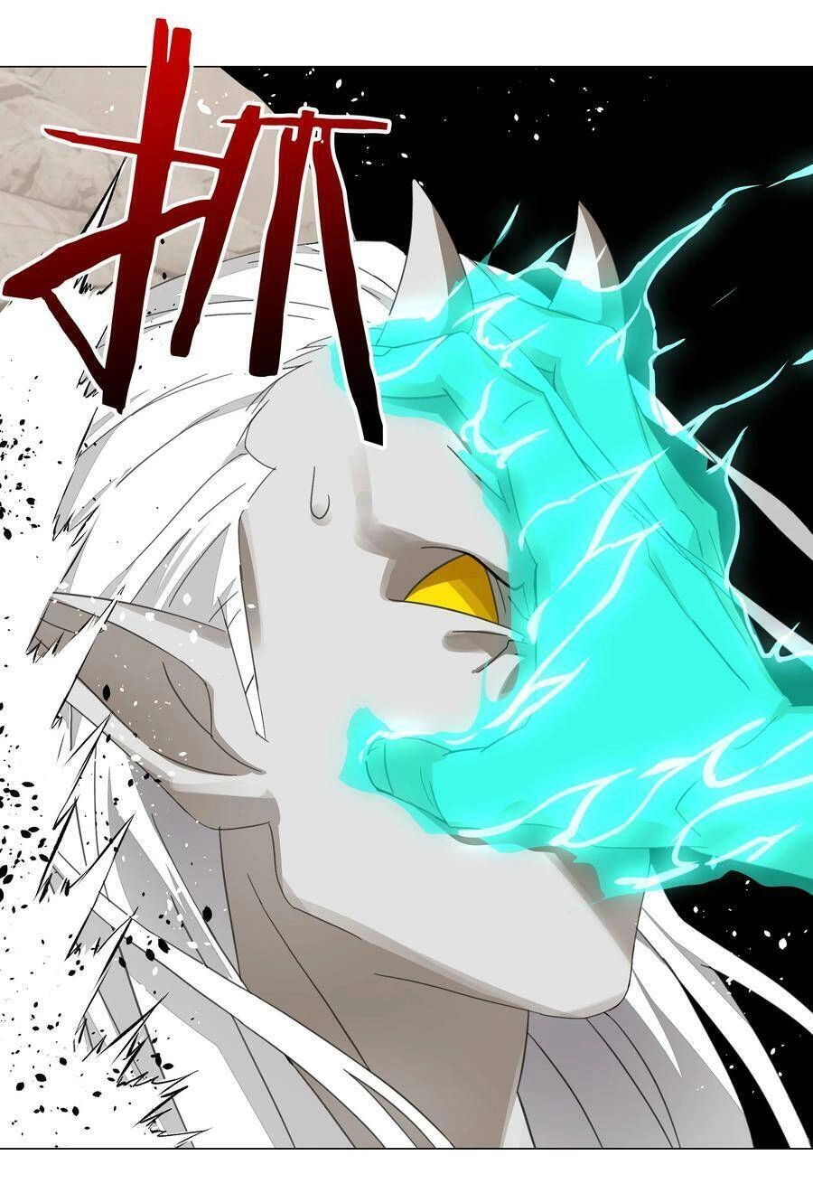 Hậu Cung Quá Nhiều, Tốt Nhất Là Phi Thăng Thôi Chapter 37 - 101