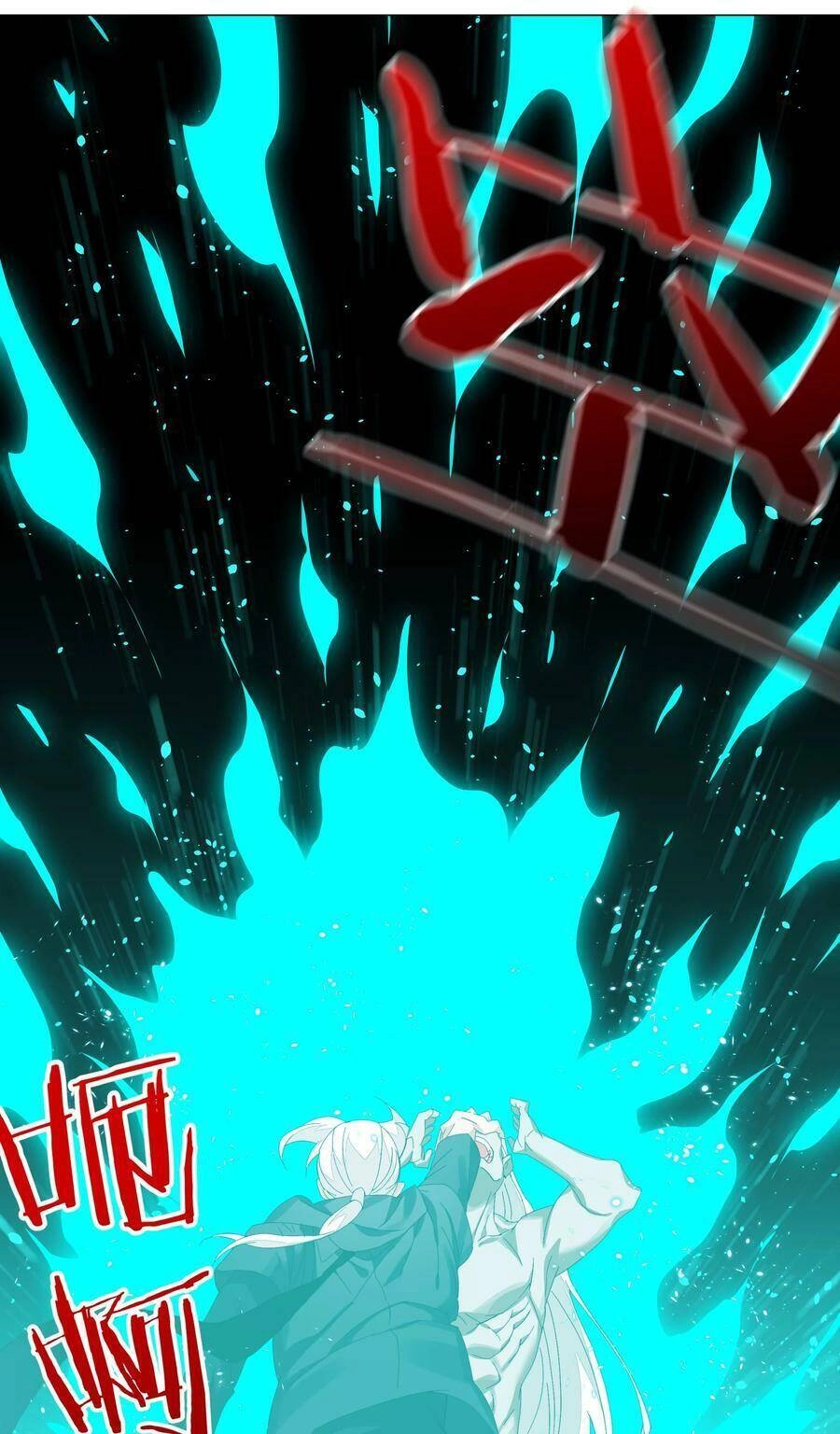 Hậu Cung Quá Nhiều, Tốt Nhất Là Phi Thăng Thôi Chapter 37 - 103