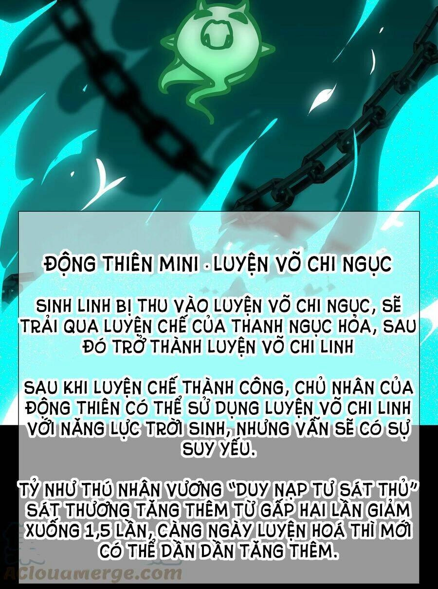 Hậu Cung Quá Nhiều, Tốt Nhất Là Phi Thăng Thôi Chapter 37 - 110