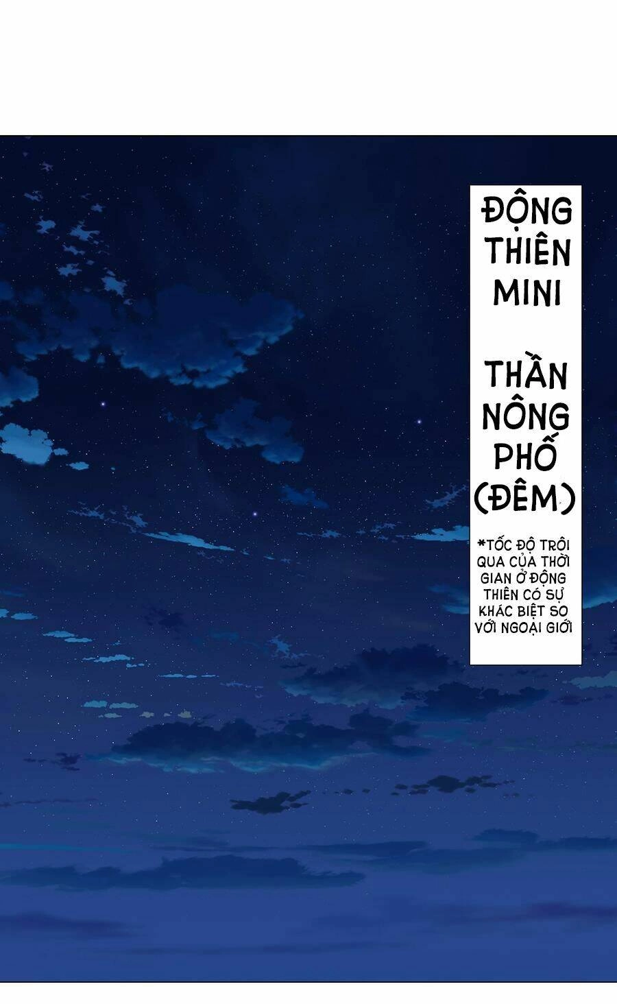 Hậu Cung Quá Nhiều, Tốt Nhất Là Phi Thăng Thôi Chapter 37 - 112