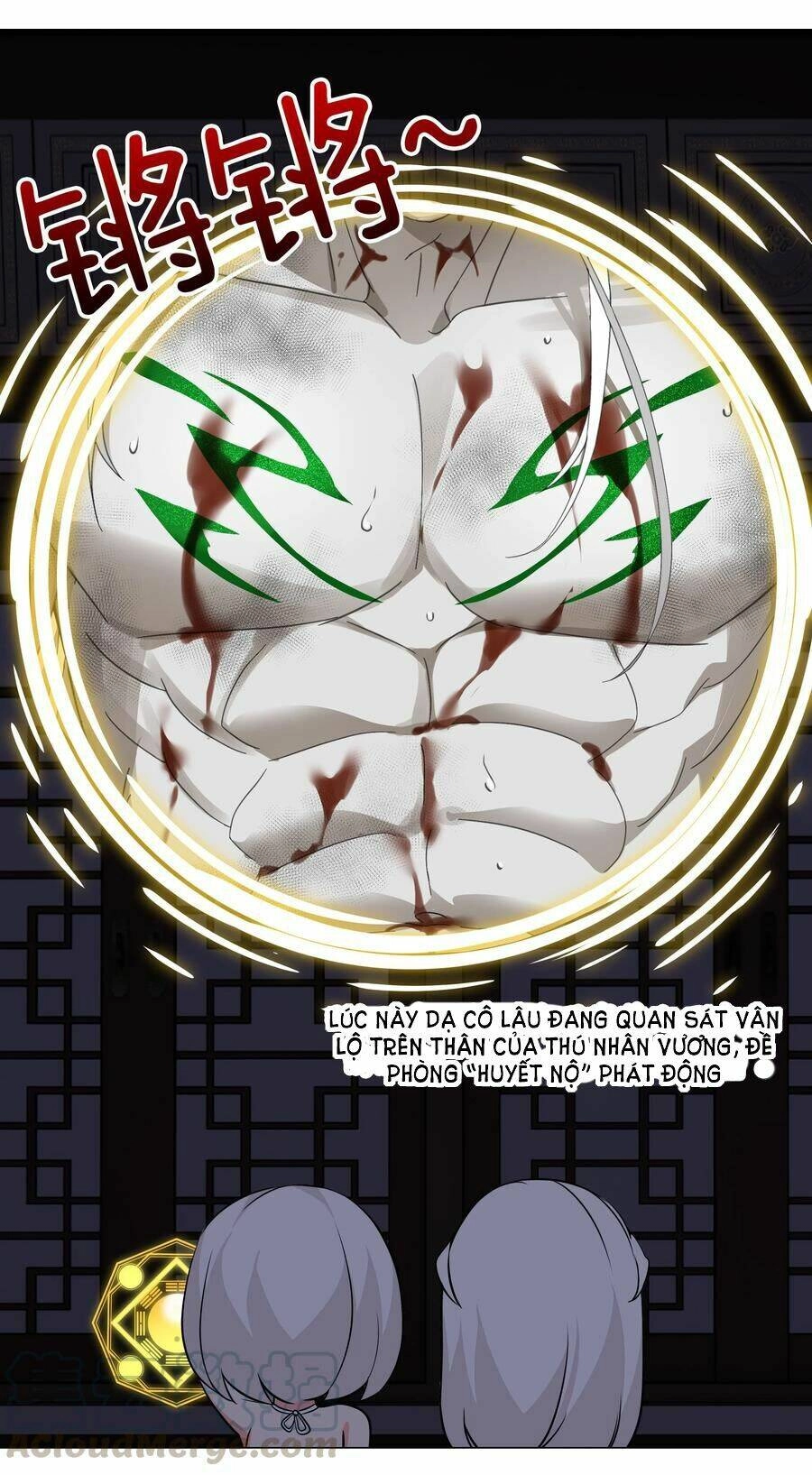 Hậu Cung Quá Nhiều, Tốt Nhất Là Phi Thăng Thôi Chapter 37 - 118