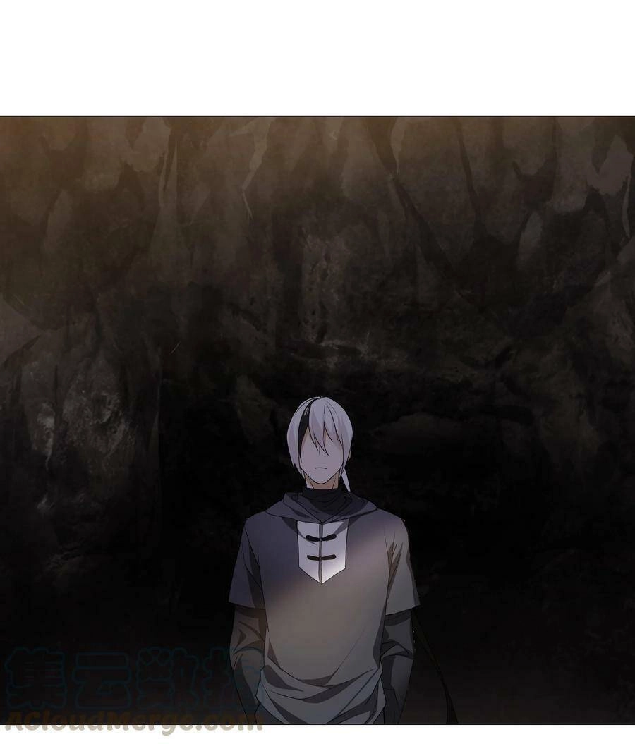 Hậu Cung Quá Nhiều, Tốt Nhất Là Phi Thăng Thôi Chapter 38 - 2