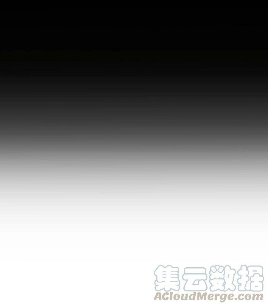 Hậu Cung Quá Nhiều, Tốt Nhất Là Phi Thăng Thôi Chapter 38 - 80