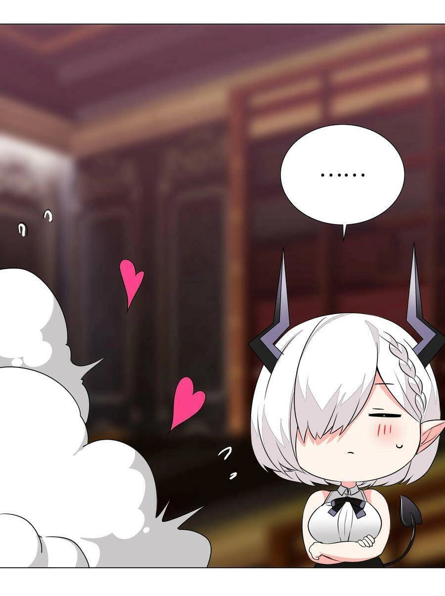 Hậu Cung Quá Nhiều, Tốt Nhất Là Phi Thăng Thôi Chapter 39 - 69