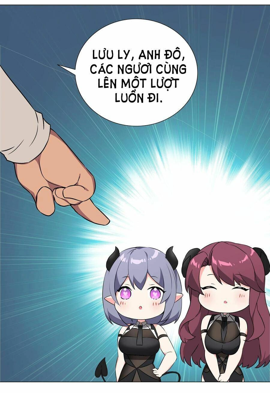 Hậu Cung Quá Nhiều, Tốt Nhất Là Phi Thăng Thôi Chapter 40 - 57