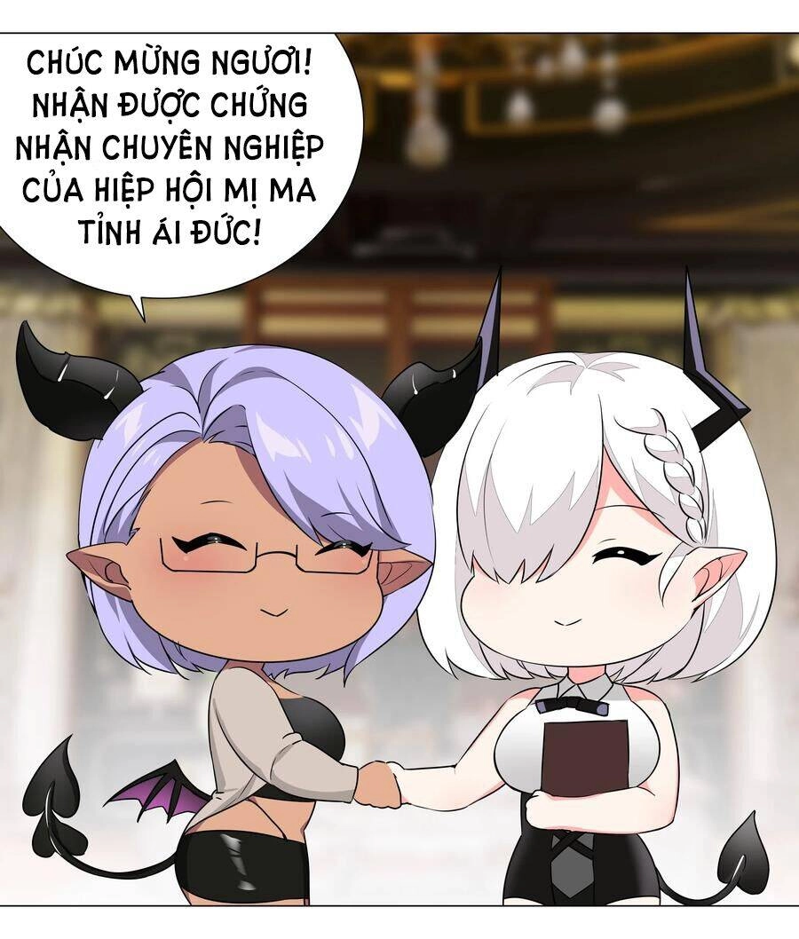 Hậu Cung Quá Nhiều, Tốt Nhất Là Phi Thăng Thôi Chapter 41 - 5