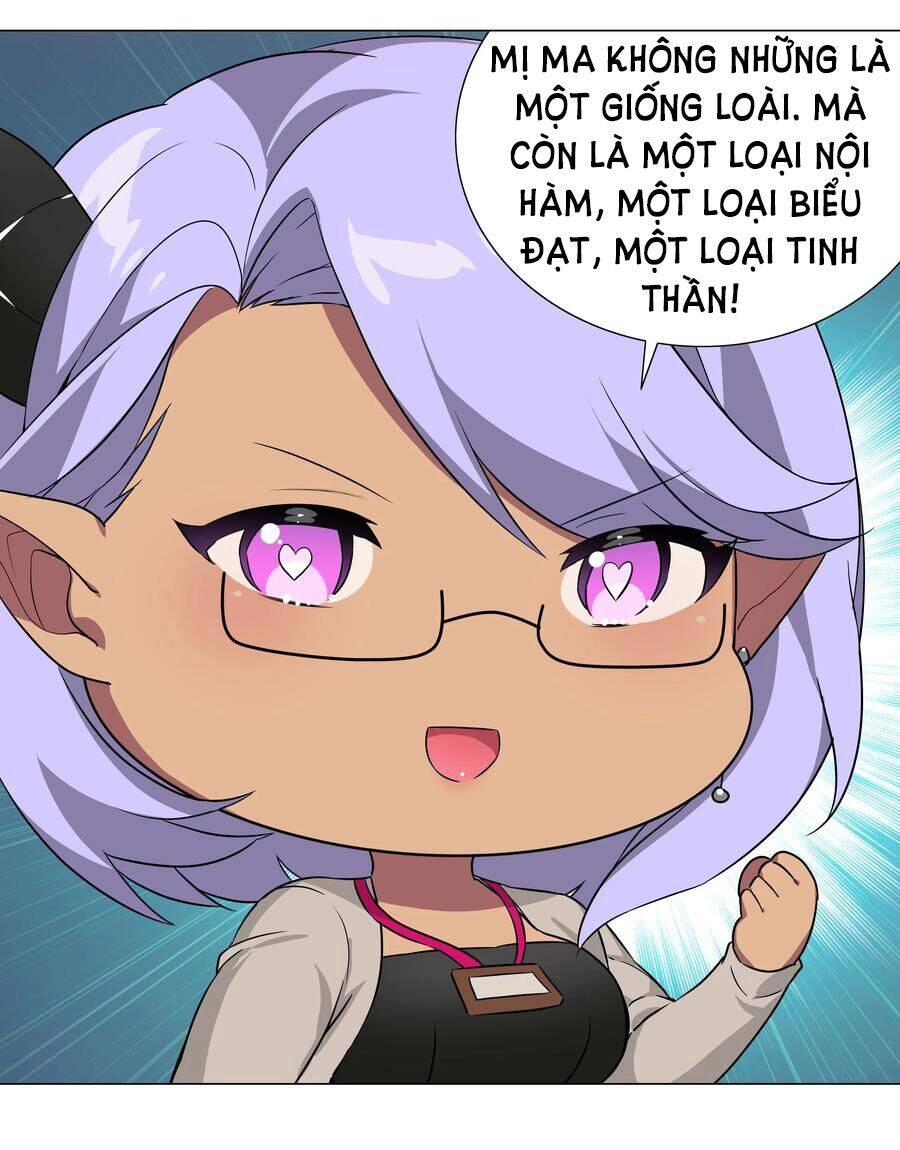 Hậu Cung Quá Nhiều, Tốt Nhất Là Phi Thăng Thôi Chapter 41 - 11