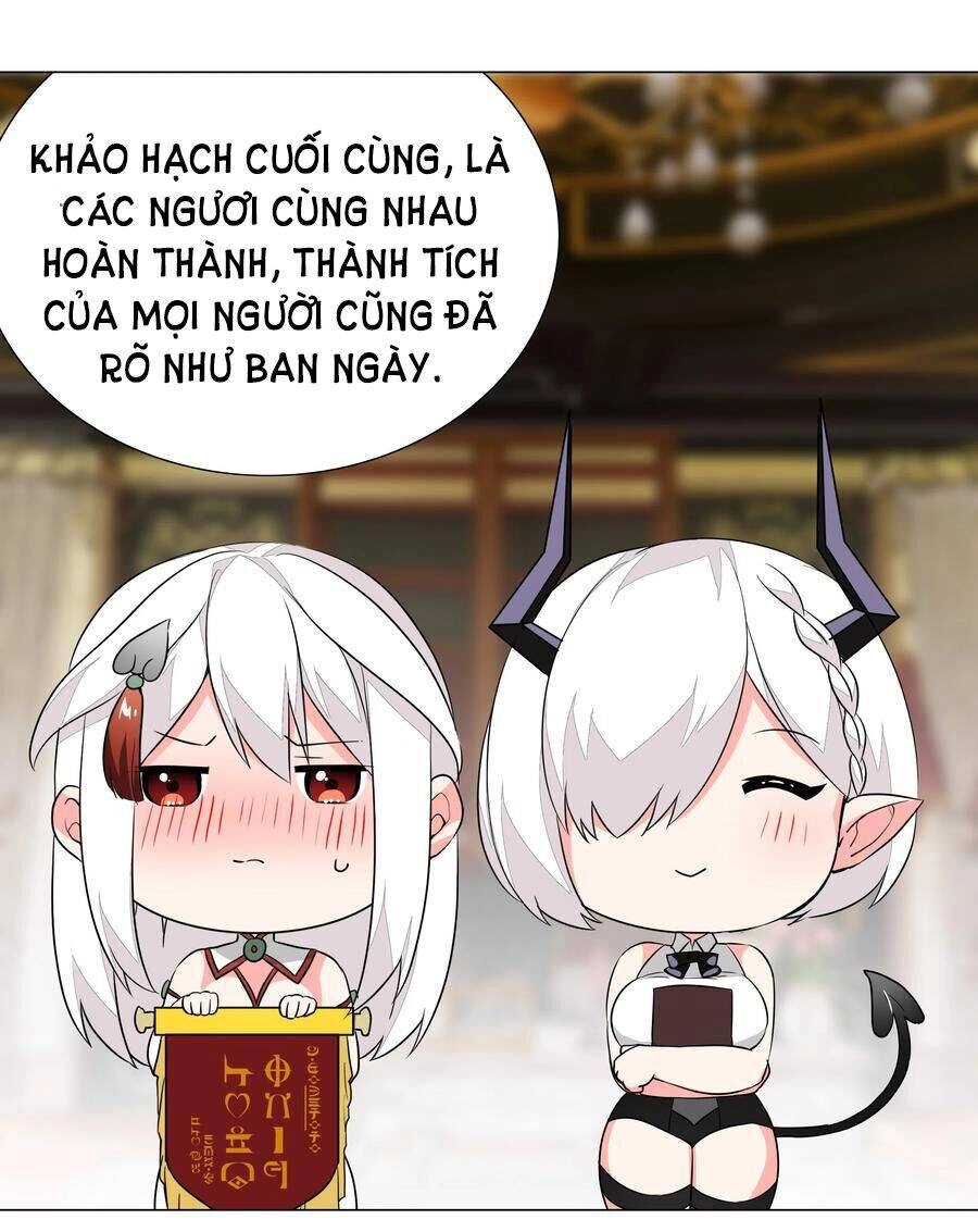 Hậu Cung Quá Nhiều, Tốt Nhất Là Phi Thăng Thôi Chapter 41 - 12