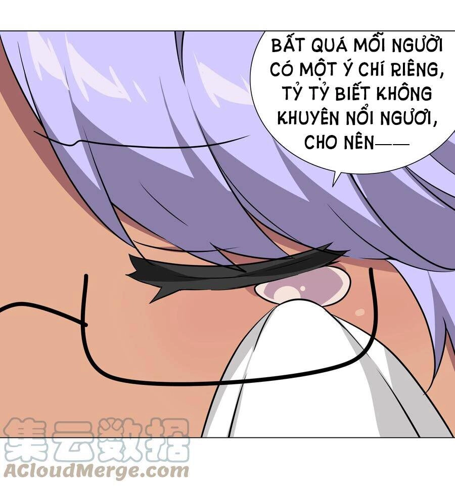 Hậu Cung Quá Nhiều, Tốt Nhất Là Phi Thăng Thôi Chapter 41 - 14