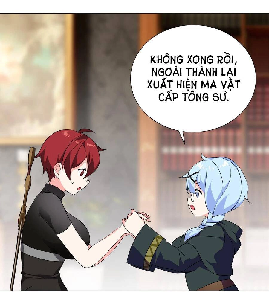 Hậu Cung Quá Nhiều, Tốt Nhất Là Phi Thăng Thôi Chapter 41 - 33